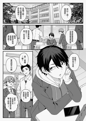 第5页图