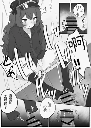 第10頁圖
