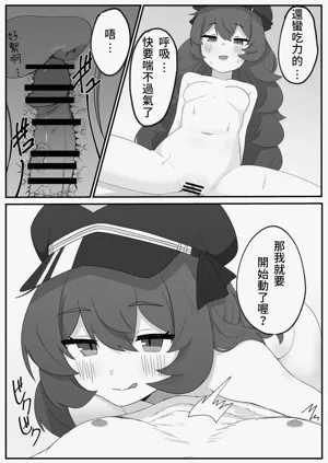 第14頁圖