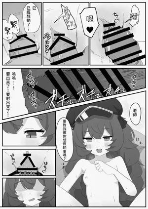 第17頁圖