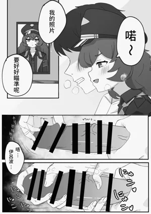 第6頁圖