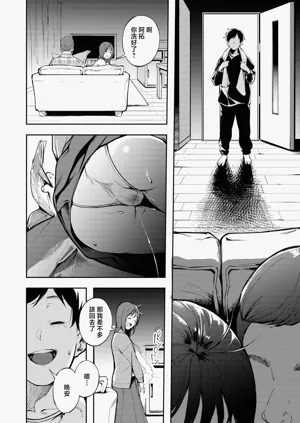 第12頁圖