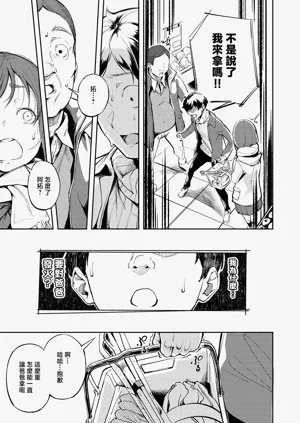 第15頁圖