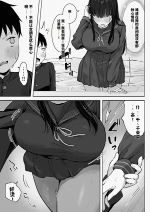 第17頁圖