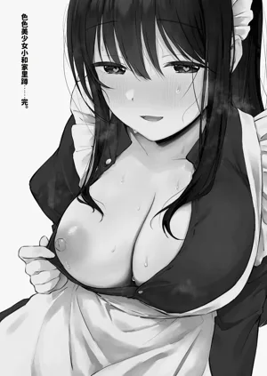 第2頁圖