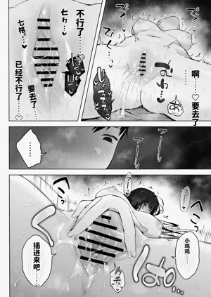 第34頁圖