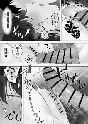 第37頁圖