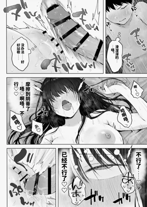 第38頁圖