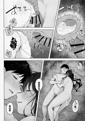 第52頁圖