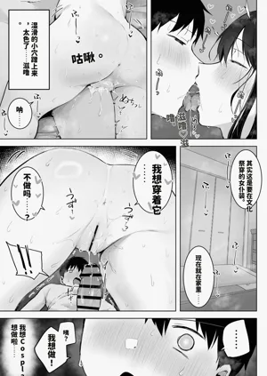 第53頁圖
