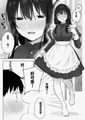 第54頁圖