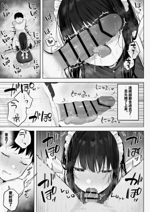 第59頁圖