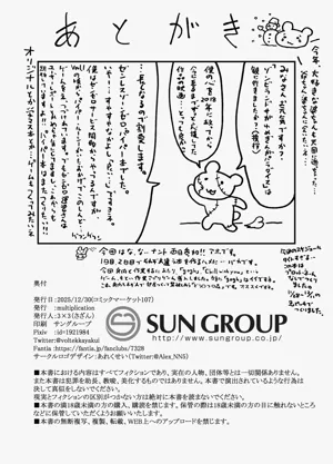 第22页图