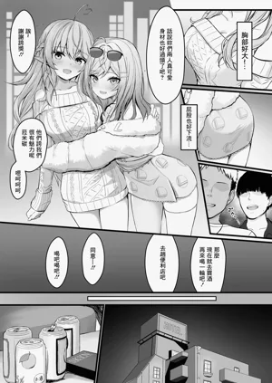 第6頁圖