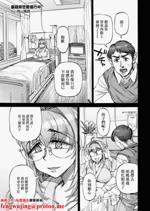 第1页图