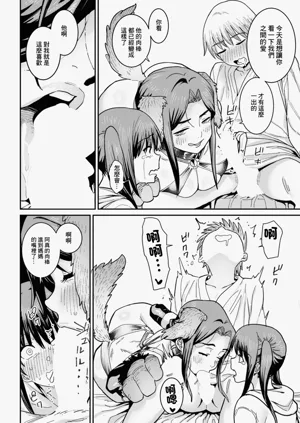 第4頁圖