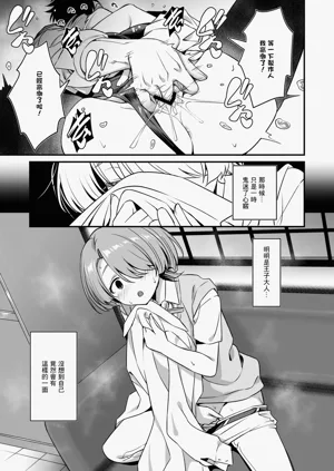 第12頁圖