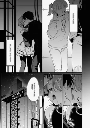 第6頁圖