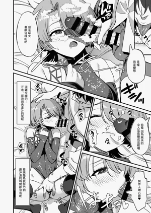 第9頁圖