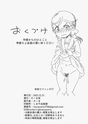 第21頁圖