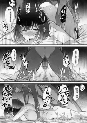 第34頁圖