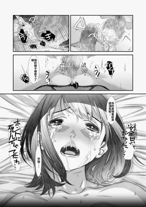 第53頁圖