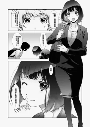 第55頁圖