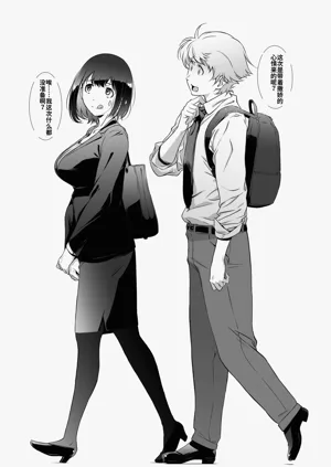 第56頁圖