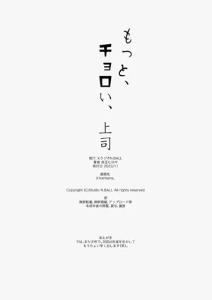 第57頁圖