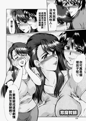 第122页图