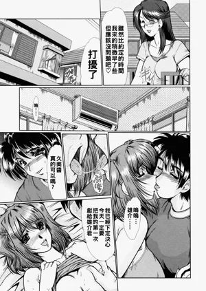 第123页图