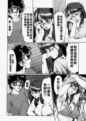 第126页图