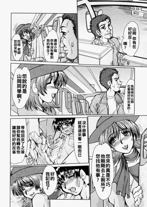 第156页图
