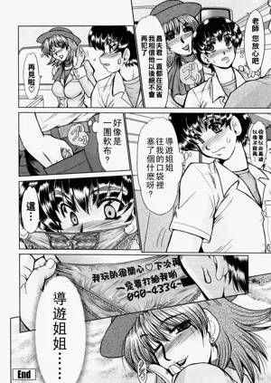 第168页图