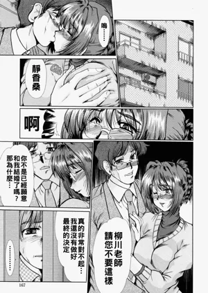 第169页图