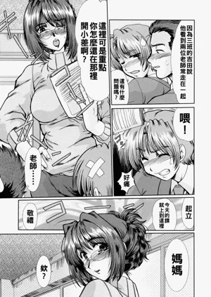 第171页图
