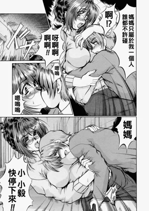 第173页图