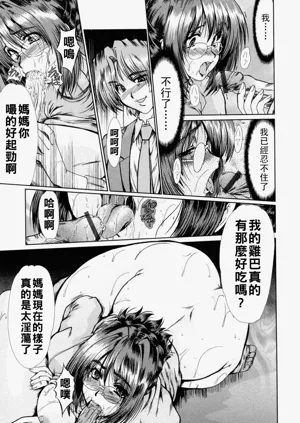 第177页图