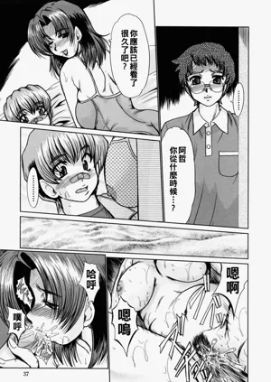 第39页图