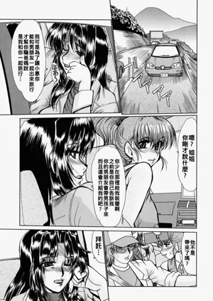 第41页图