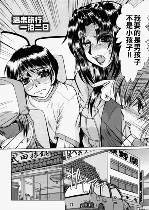 第42页图