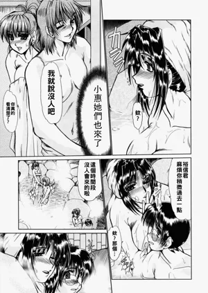 第45页图