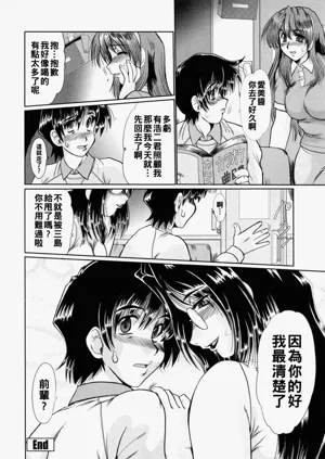 第72页图