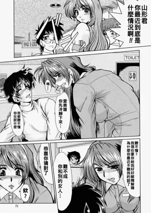第73页图