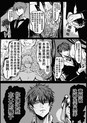 第109頁圖