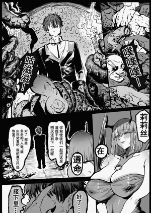 第113頁圖