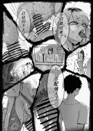 第13頁圖