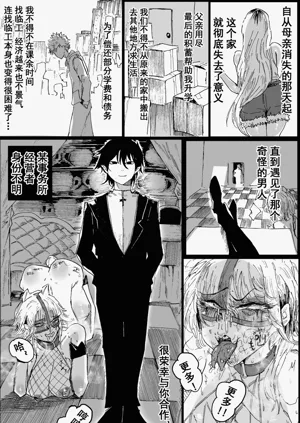 第21頁圖