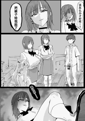 第24頁圖