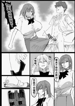 第25頁圖
